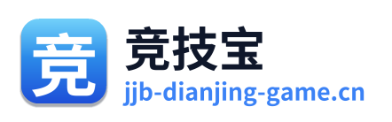 竞技宝